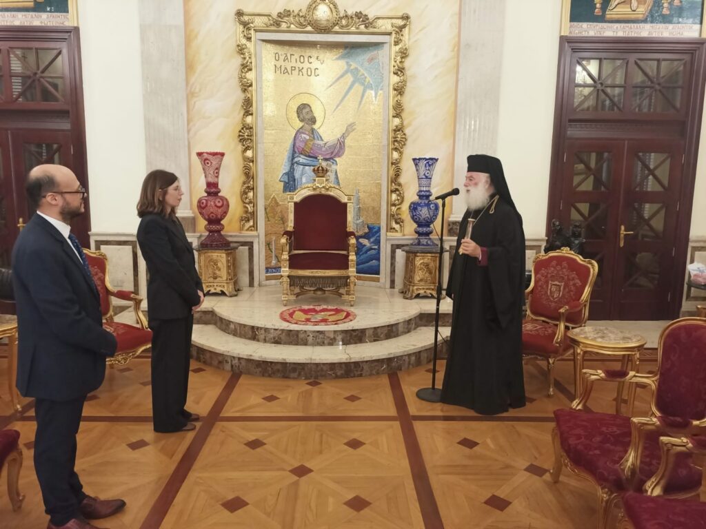 Ο Πατριάρχης Αλεξανδρείας δέχθηκε τη νέα Πρέσβη της Κύπρου στην Αίγυπτο - μια φωτογραφία 3