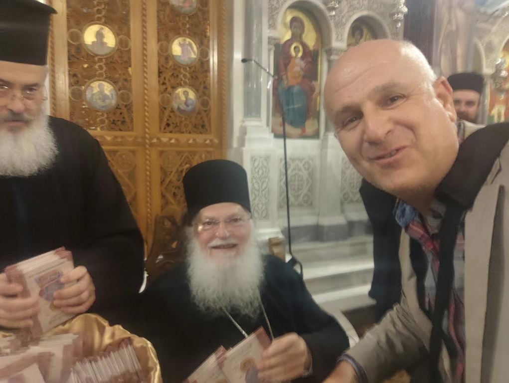 Ο Γέροντας Εφραίμ μίλησε για τον Άγιο Ιωάννη Κροστάνδης στον Πειραιά - μια φωτογραφία 12