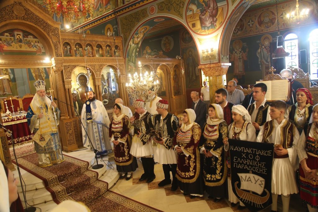 Θεία Λειτουργία και λιτανεία για την επέτειο της Ναυμαχίας τελέστηκε στη Ναύπακτο - μια φωτογραφία 1