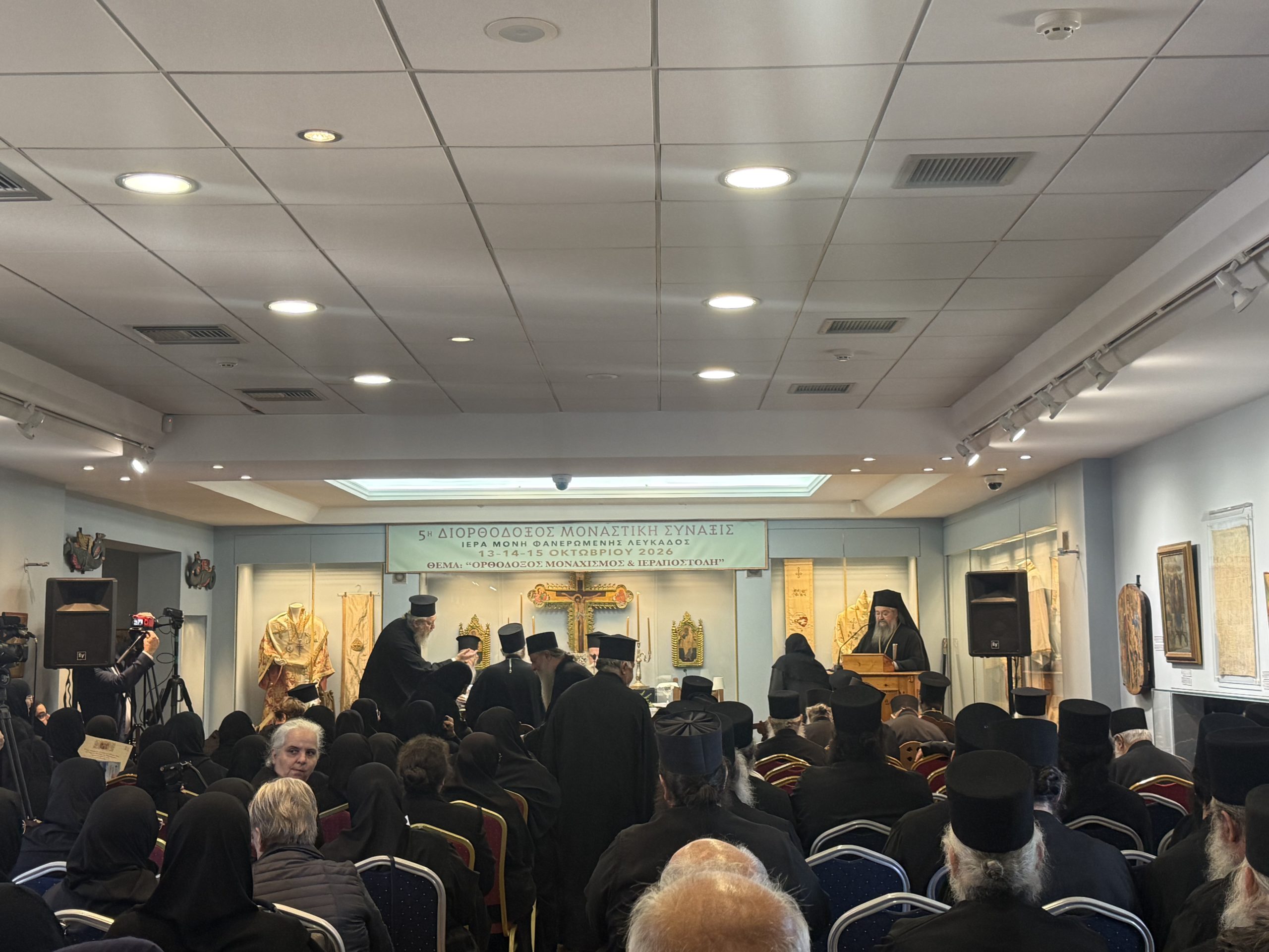 Ολοκληρώθηκε η 5η Διορθόδοξη Μοναστική Σύναξη στη Λευκάδα - μια φωτογραφία 4