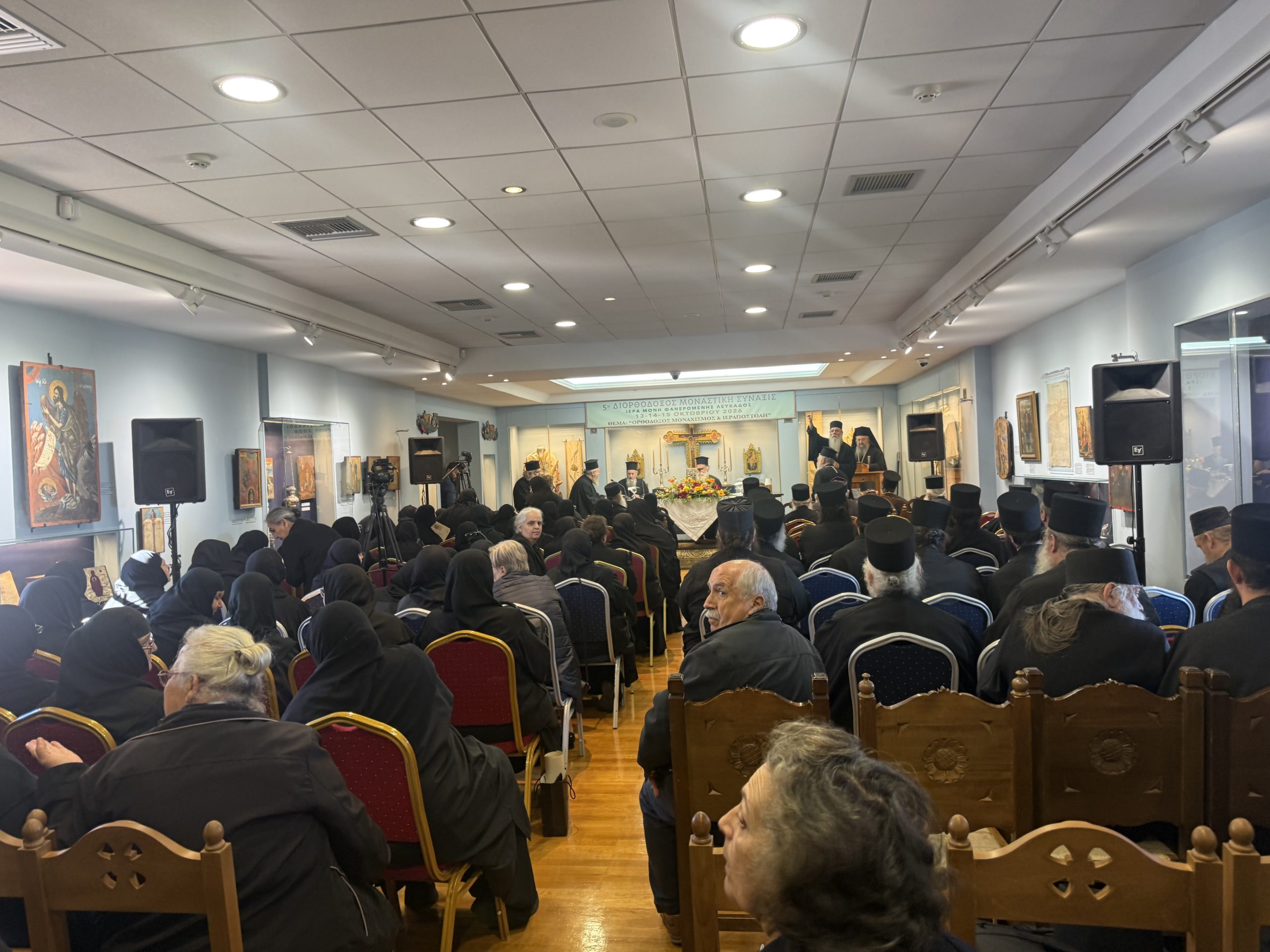 Ολοκληρώθηκε η 5η Διορθόδοξη Μοναστική Σύναξη στη Λευκάδα - μια φωτογραφία 5