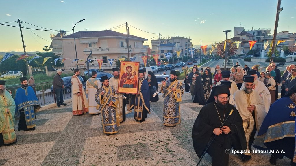 Αντίγραφο της Παναγίας Πορταΐτισσας υποδέχθηκε η Αγία Βαρβάρα Αγρινίου - μια φωτογραφία 1
