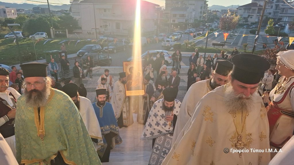 Αντίγραφο της Παναγίας Πορταΐτισσας υποδέχθηκε η Αγία Βαρβάρα Αγρινίου - μια φωτογραφία 7