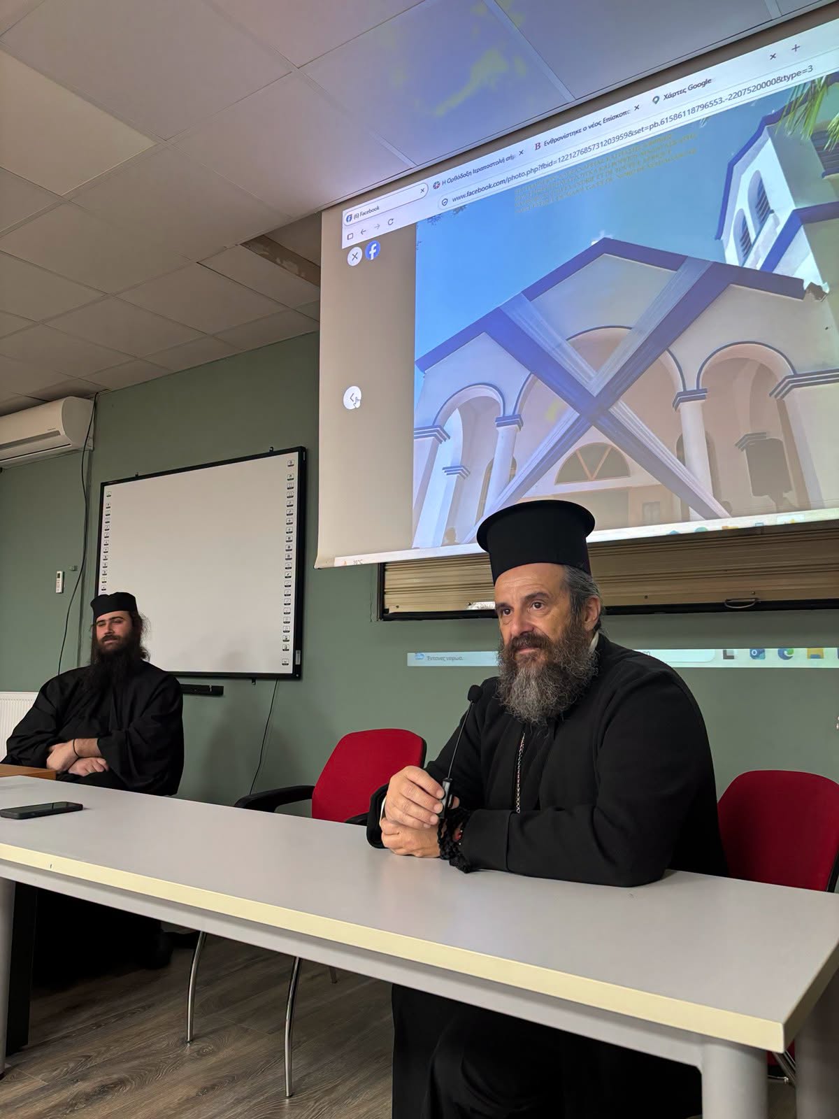 Επίσκοπος Μαδαγασκάρης: «Η Ορθόδοξη Ιεραποστολή ενώνει στη σημερινή εποχή» - μια φωτογραφία 1