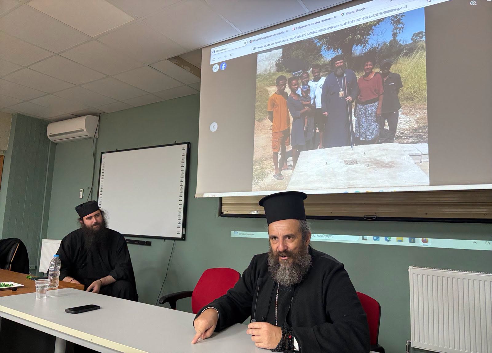 Επίσκοπος Μαδαγασκάρης: «Η Ορθόδοξη Ιεραποστολή ενώνει στη σημερινή εποχή» - μια φωτογραφία 2