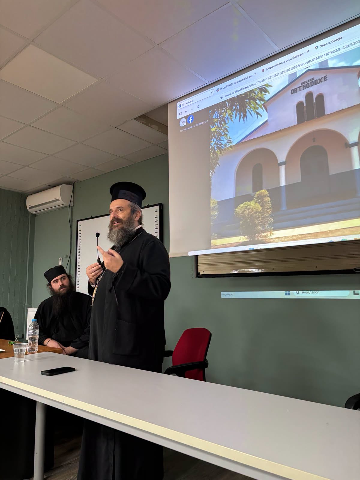 Επίσκοπος Μαδαγασκάρης: «Η Ορθόδοξη Ιεραποστολή ενώνει στη σημερινή εποχή» - μια φωτογραφία 3