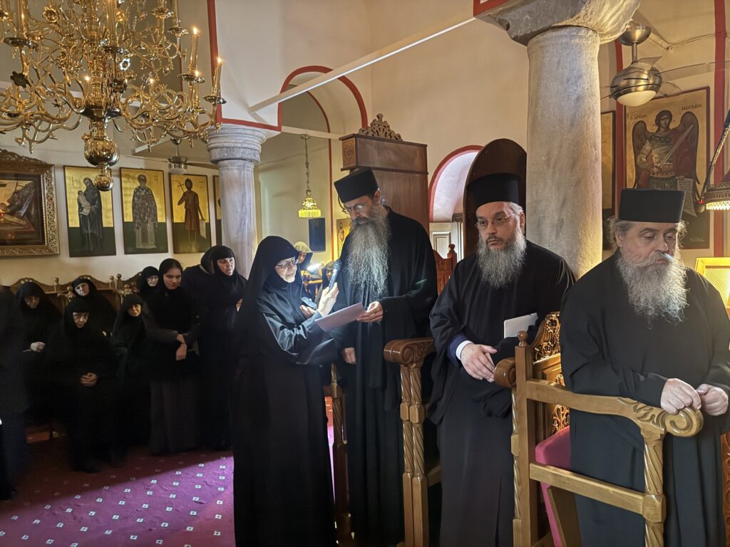 Ετήσια Μοναστική Σύναξη της Μητρόπολης Θηβών στη Μονή Μαζαρακίου - μια φωτογραφία 6