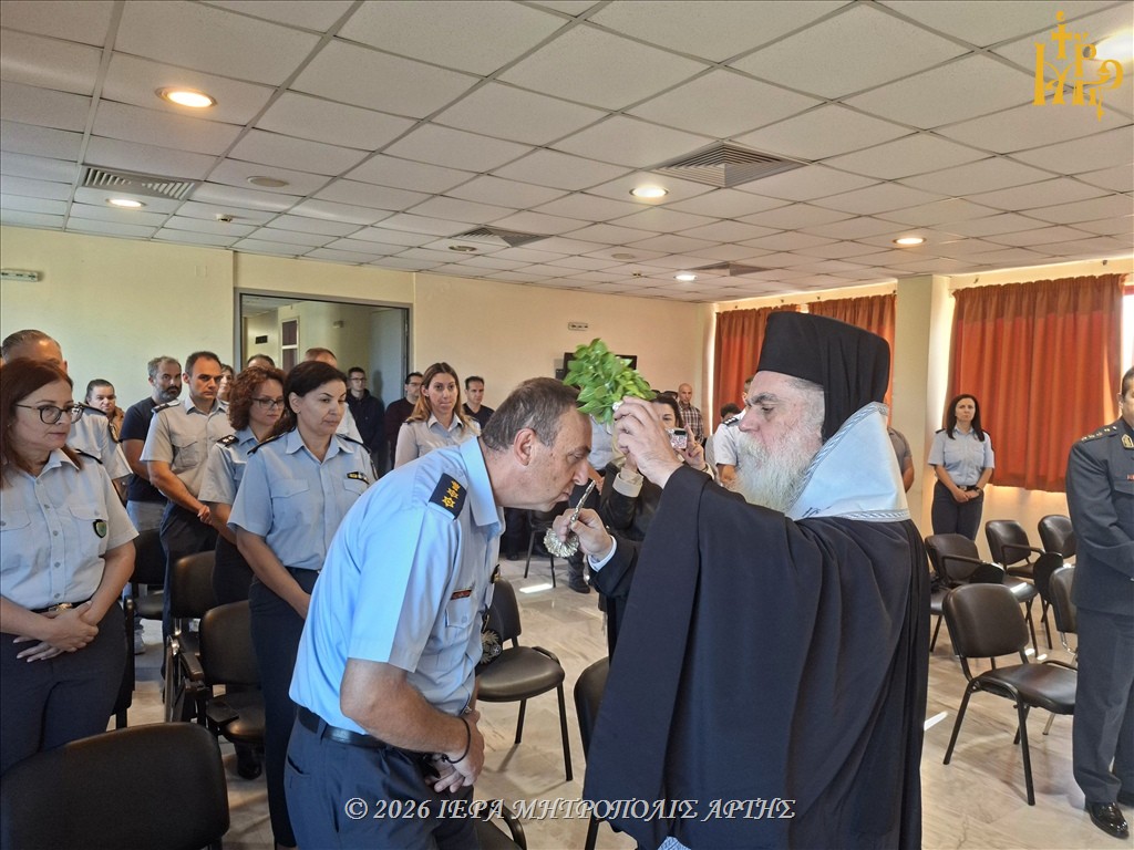 Ο Μητροπολίτης Άρτης τέλεσε Αγιασμό στο Αστυνομικό Μέγαρο Άρτας - μια φωτογραφία 9