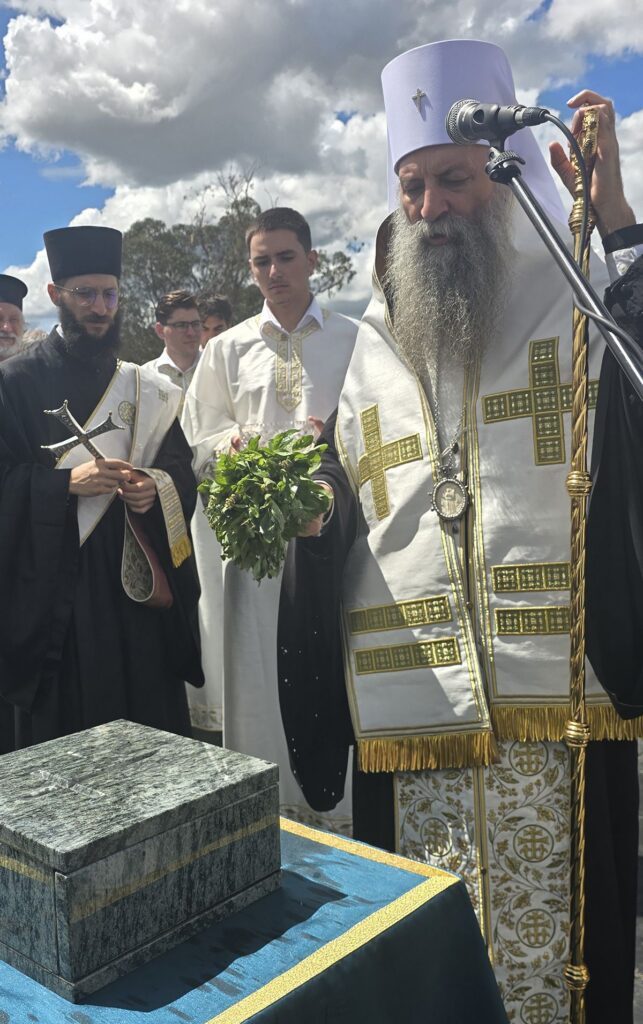 Πατριάρχης Σερβίας από Σίδνεϊ: «Ο θάνατος δεν είναι ο τελευταίος λόγος» - μια φωτογραφία 8