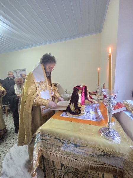 Τελέστηκε η πρώτη Θεία Λειτουργία στην οικία του Αγίου Παϊσίου στην Κόνιτσα - μια φωτογραφία 2
