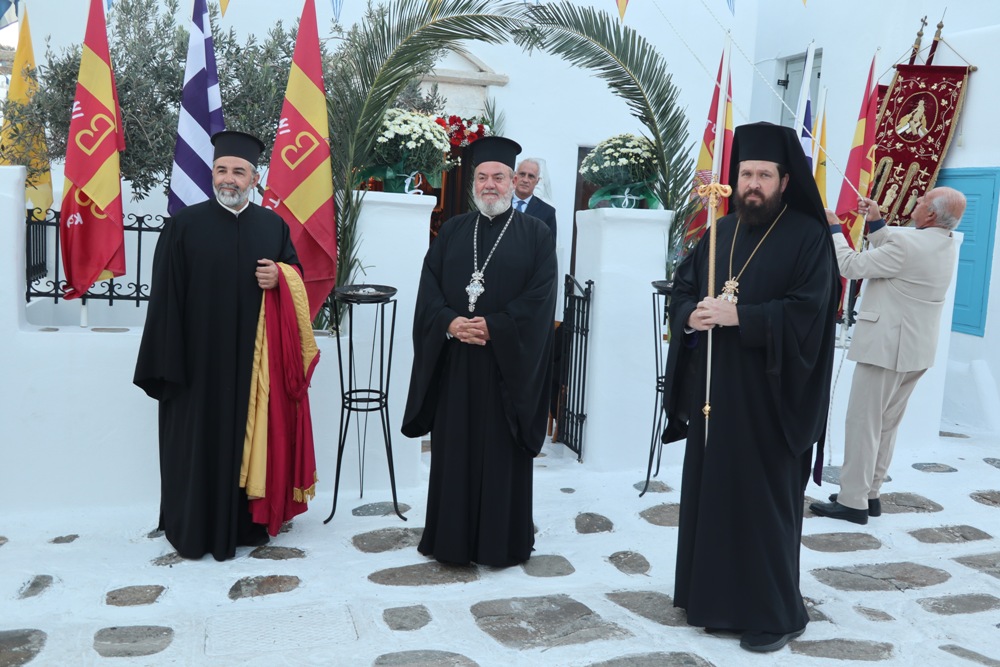 Μύκονος: Πάνδημος εορτασμός για τον Πολιούχο Άγιο Αρτέμιο - μια φωτογραφία 2