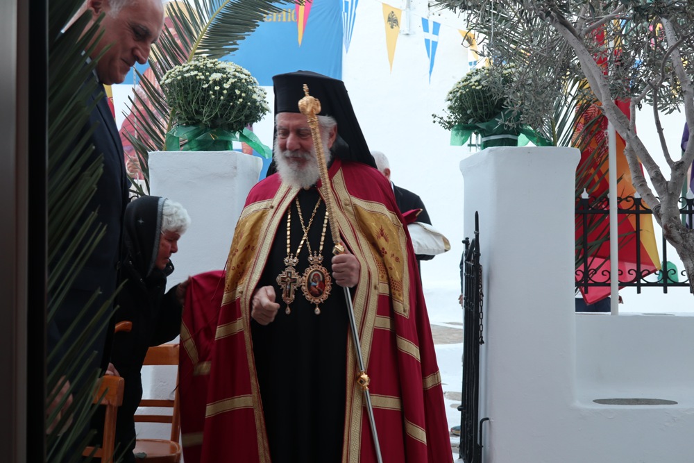 Μύκονος: Πάνδημος εορτασμός για τον Πολιούχο Άγιο Αρτέμιο - μια φωτογραφία 3