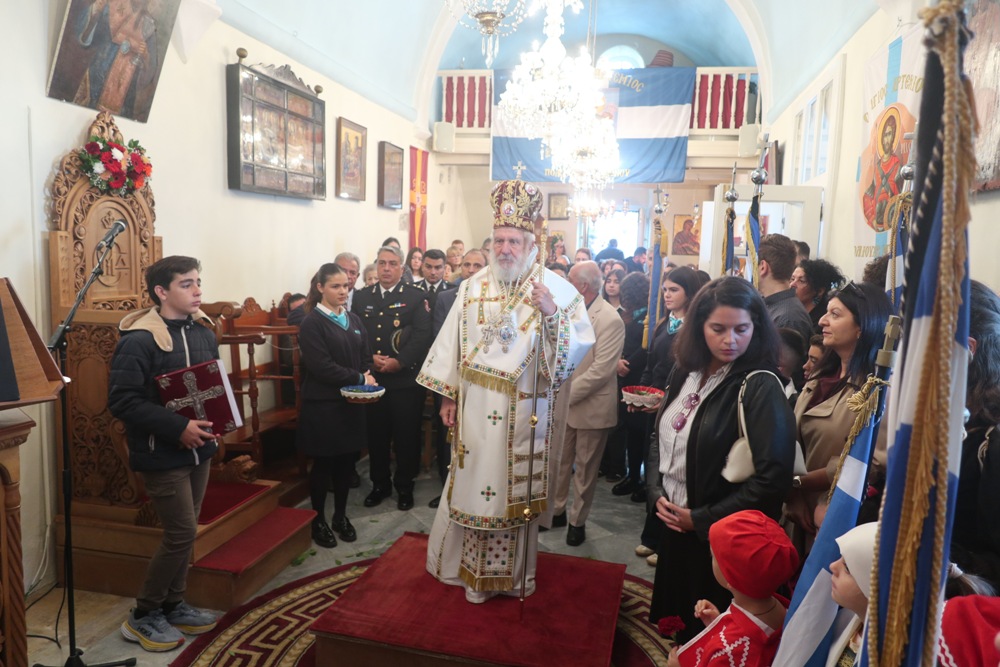 Μύκονος: Πάνδημος εορτασμός για τον Πολιούχο Άγιο Αρτέμιο - μια φωτογραφία 8