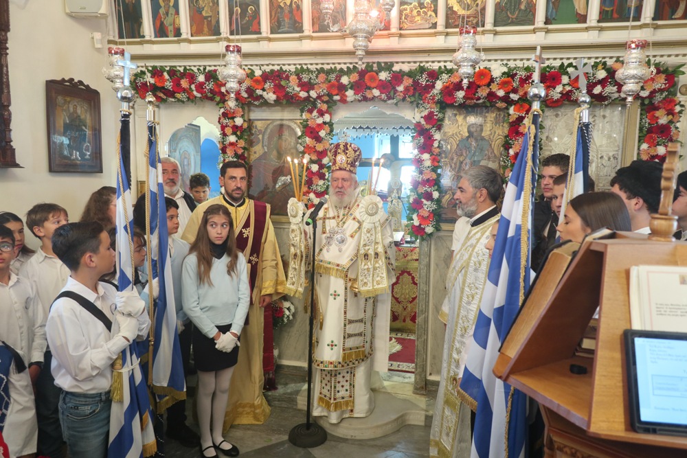 Μύκονος: Πάνδημος εορτασμός για τον Πολιούχο Άγιο Αρτέμιο - μια φωτογραφία 9