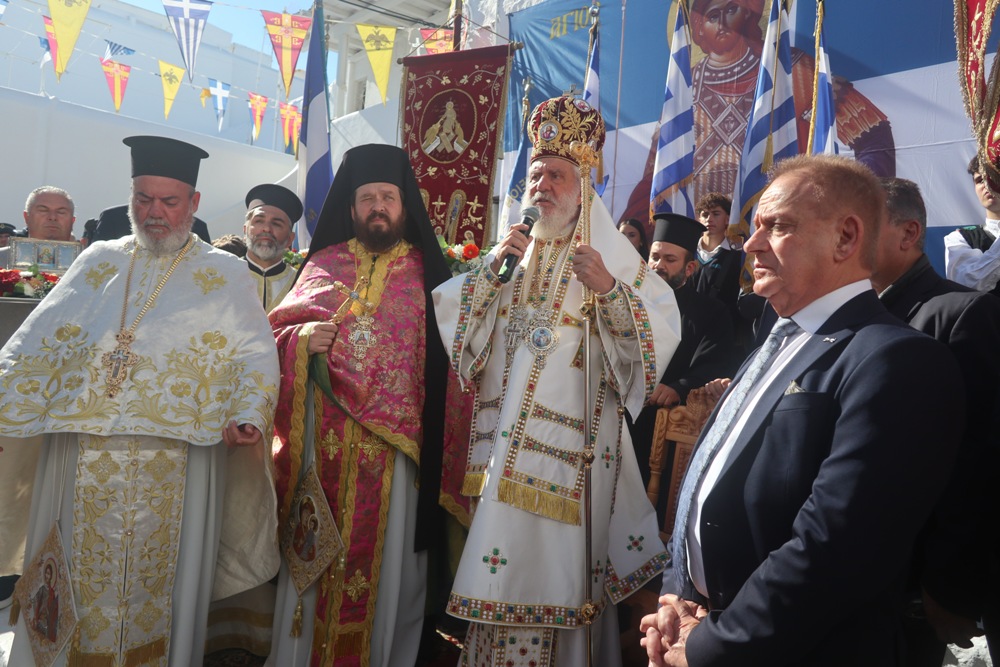 Μύκονος: Πάνδημος εορτασμός για τον Πολιούχο Άγιο Αρτέμιο - μια φωτογραφία 19
