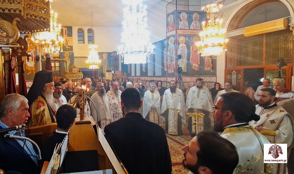 Η Λακωνία τίμησε τον Νεομάρτυρα Άγιο Ιωάννη τον Μονεμβασιώτη - μια φωτογραφία 1