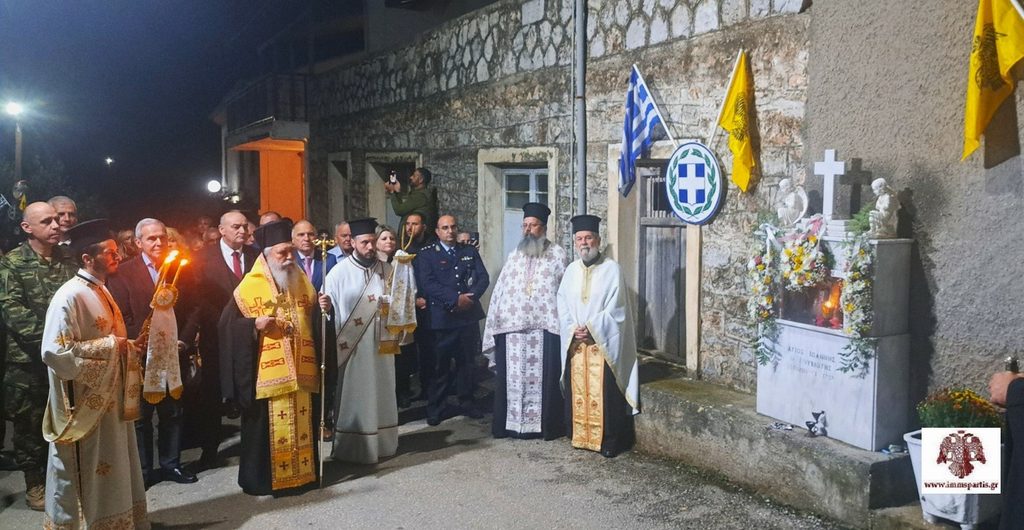 Η Λακωνία τίμησε τον Νεομάρτυρα Άγιο Ιωάννη τον Μονεμβασιώτη - μια φωτογραφία 14