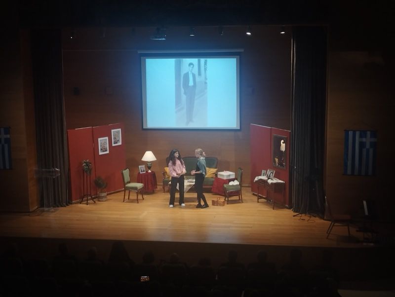 Εκδήλωση για την Τρίτη Βουλγαρική Κατοχή διοργανώθηκε στη Δράμα - μια φωτογραφία 1