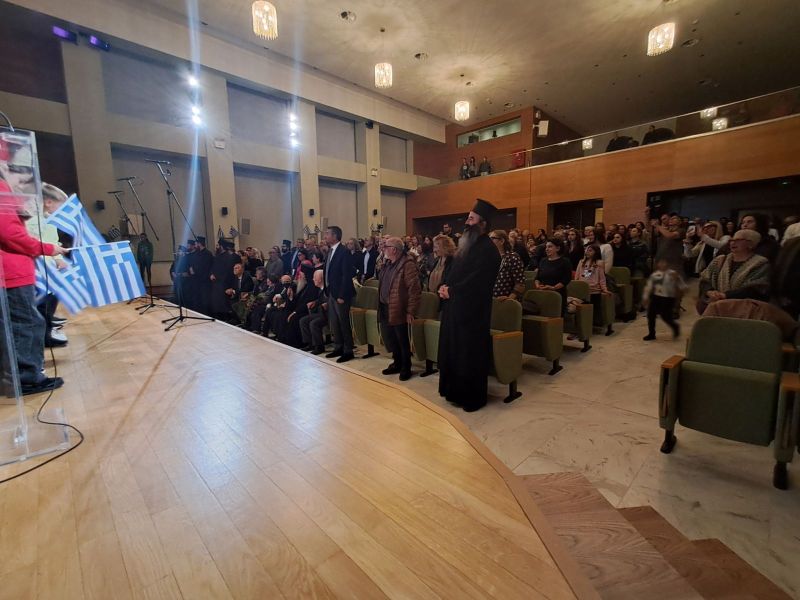 Εκδήλωση για την Τρίτη Βουλγαρική Κατοχή διοργανώθηκε στη Δράμα - μια φωτογραφία 5