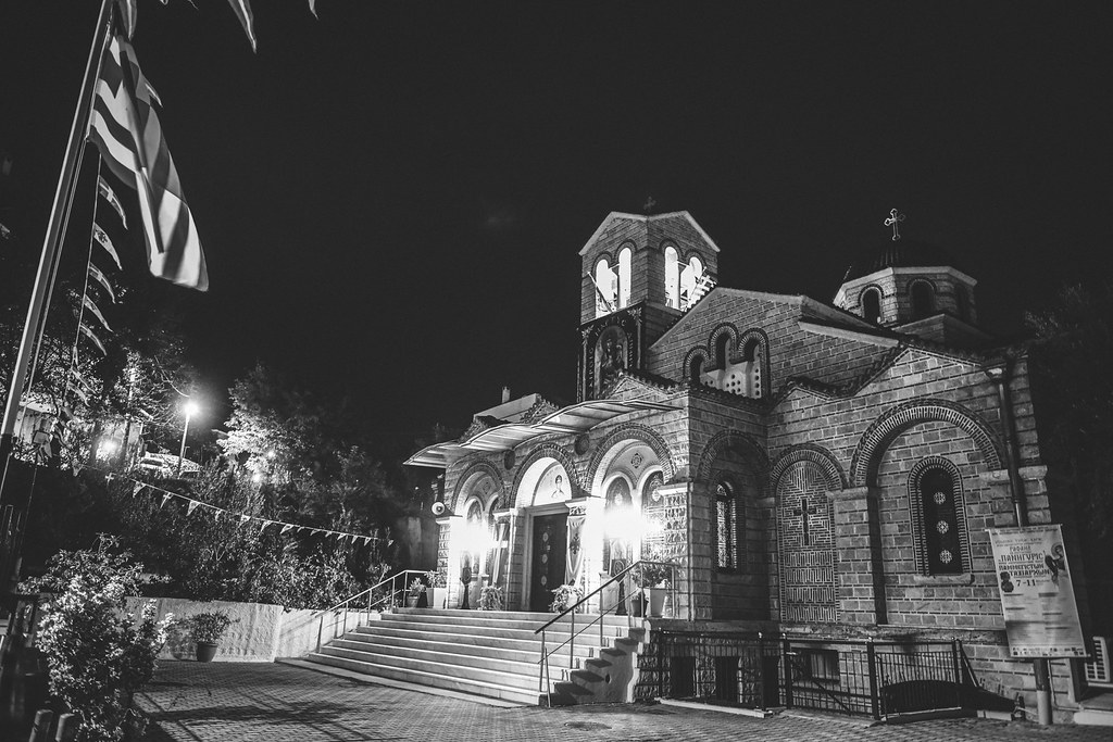 Ακολουθία «επί σαλευθείση Αγία Τραπέζη» στον Άγιο Δημήτριο Σερρών - μια φωτογραφία 1