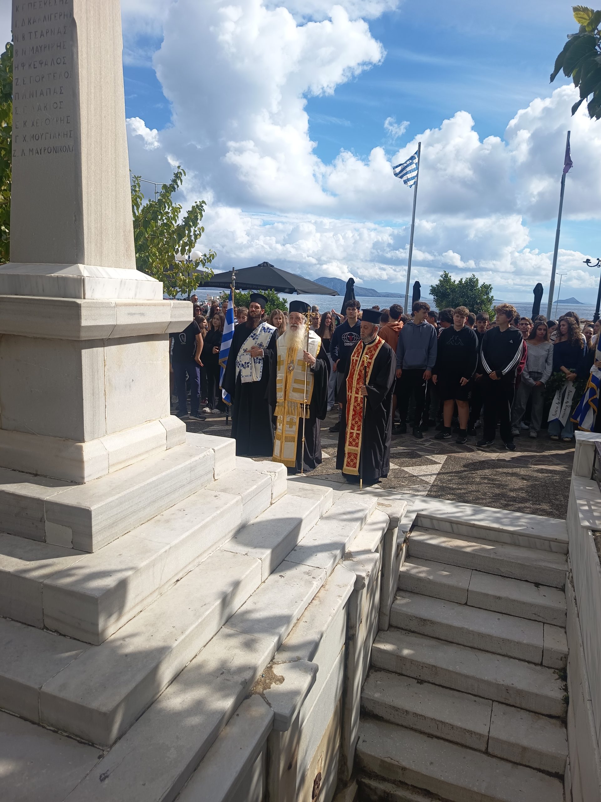 ΦΩΤΟ: Ιερά Μητρόπολη Σάμου