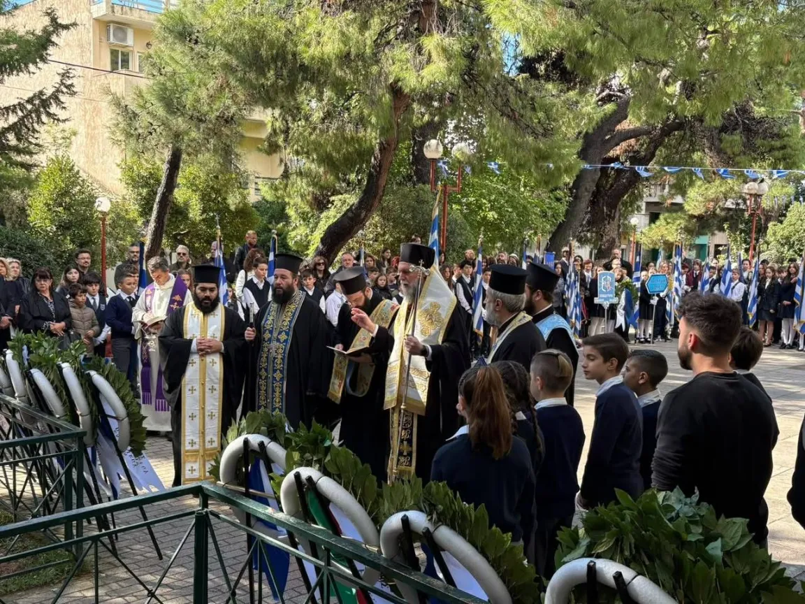 Ηράκλειο Αττικής: Λαμπρός εορτασμός της 28ης Οκτωβρίου και της Αγίας Σκέπης - μια φωτογραφία 6
