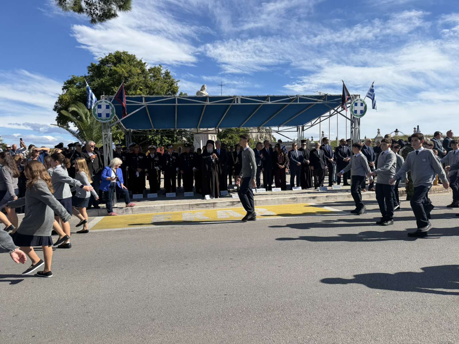 Κερκύρας Νεκτάριος: «Πάντοτε υπό τη σκέπη της Παναγίας το έθνος μας» - μια φωτογραφία 10