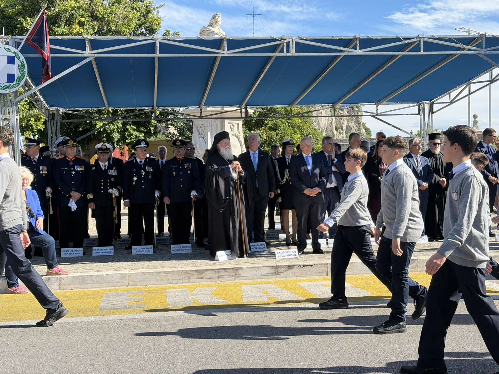 Κερκύρας Νεκτάριος: «Πάντοτε υπό τη σκέπη της Παναγίας το έθνος μας» - μια φωτογραφία 11
