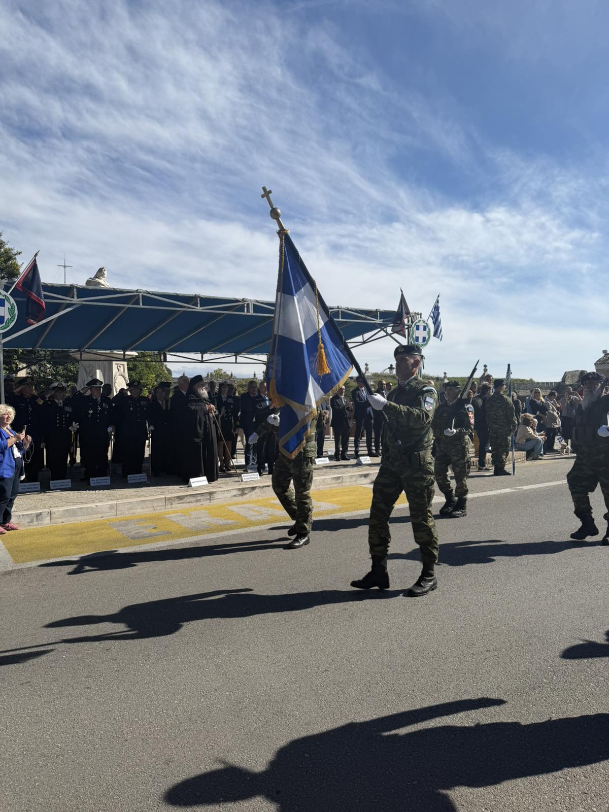 Κερκύρας Νεκτάριος: «Πάντοτε υπό τη σκέπη της Παναγίας το έθνος μας» - μια φωτογραφία 12