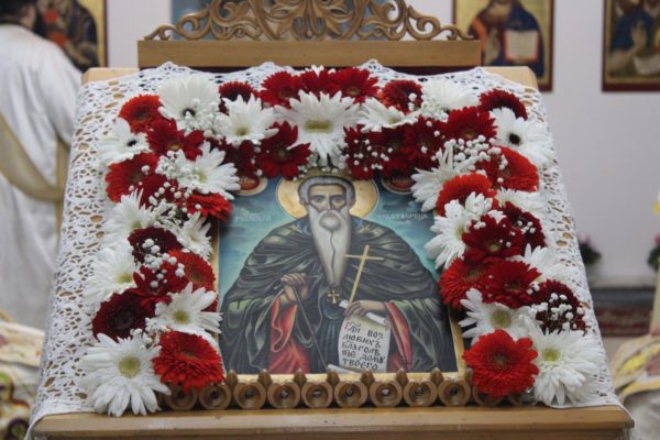 Η Βουλγαρική Κοινότητα στην Αθήνα τίμησε τον Άγιο Ιωάννη της Ρίλα - μια φωτογραφία 2