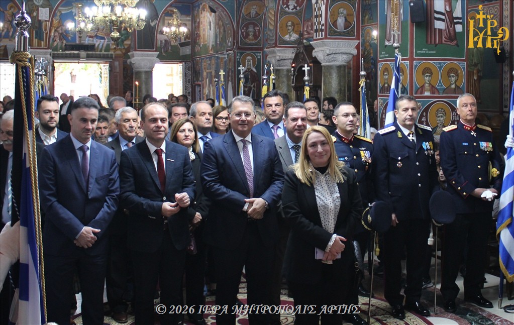 Δοξολογία για το «ΟΧΙ» τελέστηκε στον Ι.Ν. Αγίου Δημητρίου Άρτης - μια φωτογραφία 1