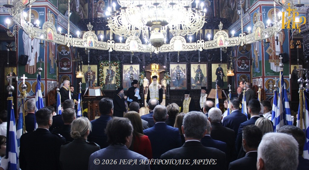 Δοξολογία για το «ΟΧΙ» τελέστηκε στον Ι.Ν. Αγίου Δημητρίου Άρτης - μια φωτογραφία 2