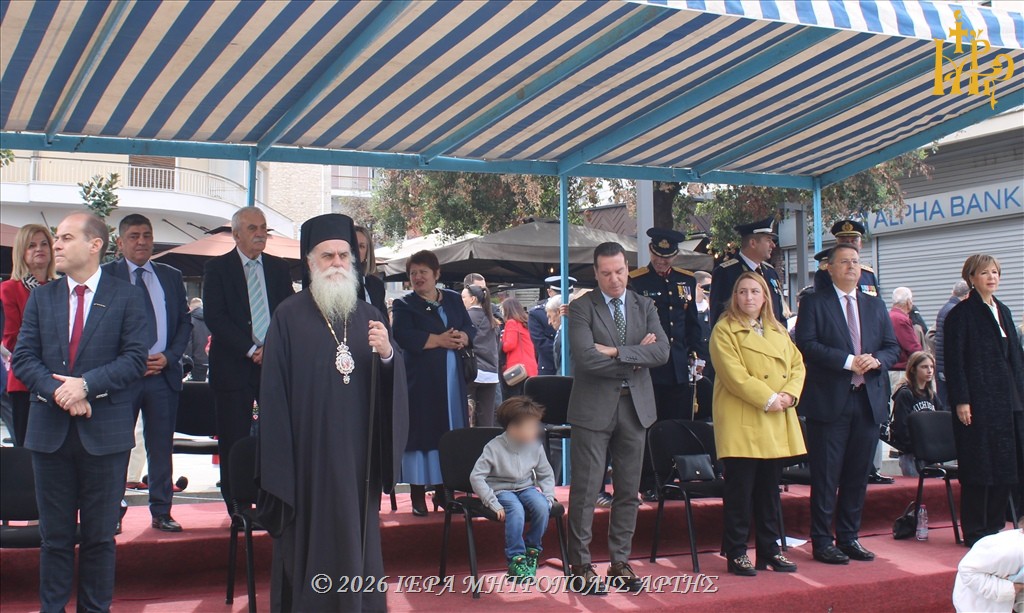 Δοξολογία για το «ΟΧΙ» τελέστηκε στον Ι.Ν. Αγίου Δημητρίου Άρτης - μια φωτογραφία 4