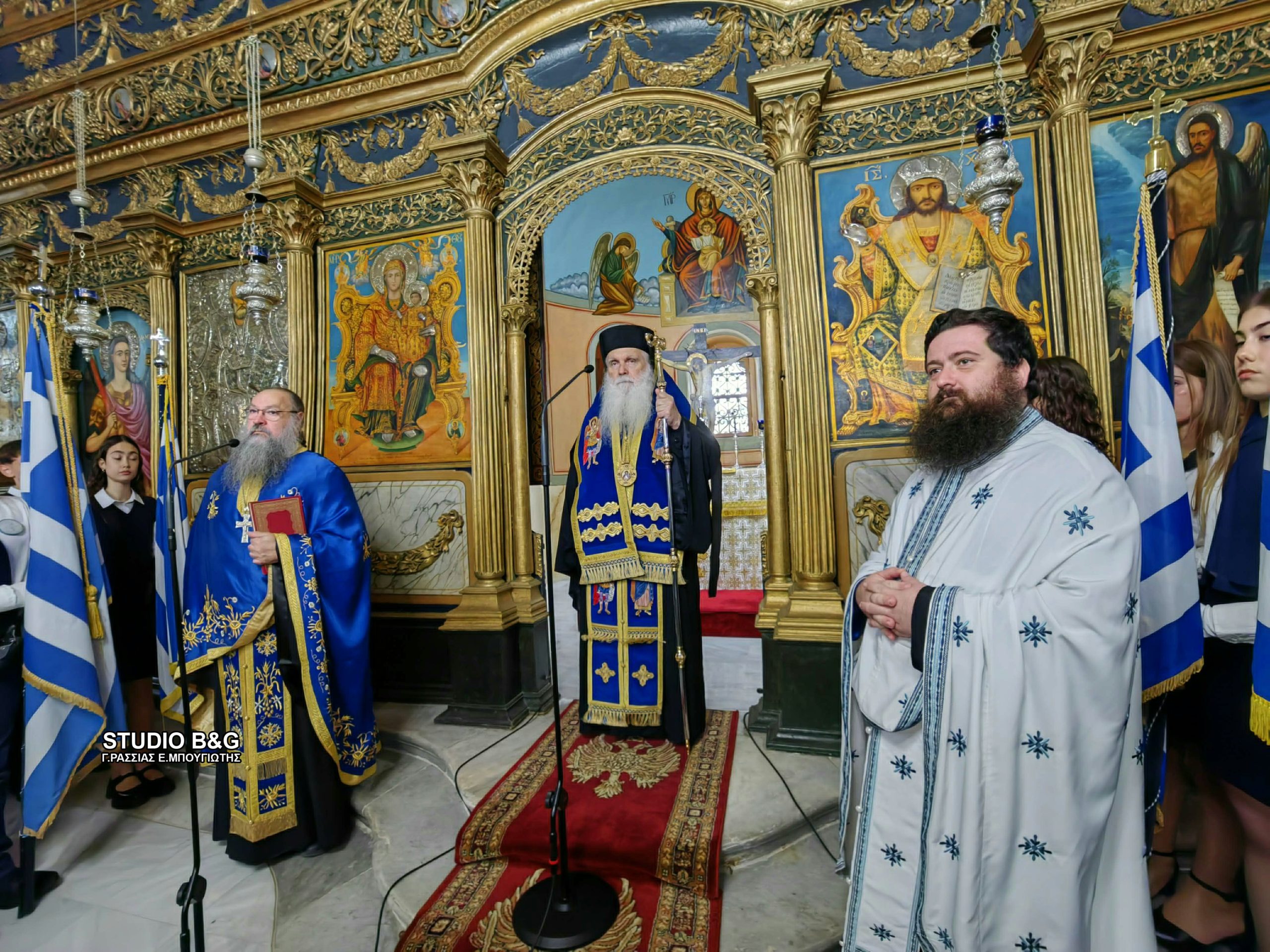 Το Ναύπλιο τίμησε την επέτειο του «ΟΧΙ» με Δοξολογία και παρέλαση - μια φωτογραφία 1