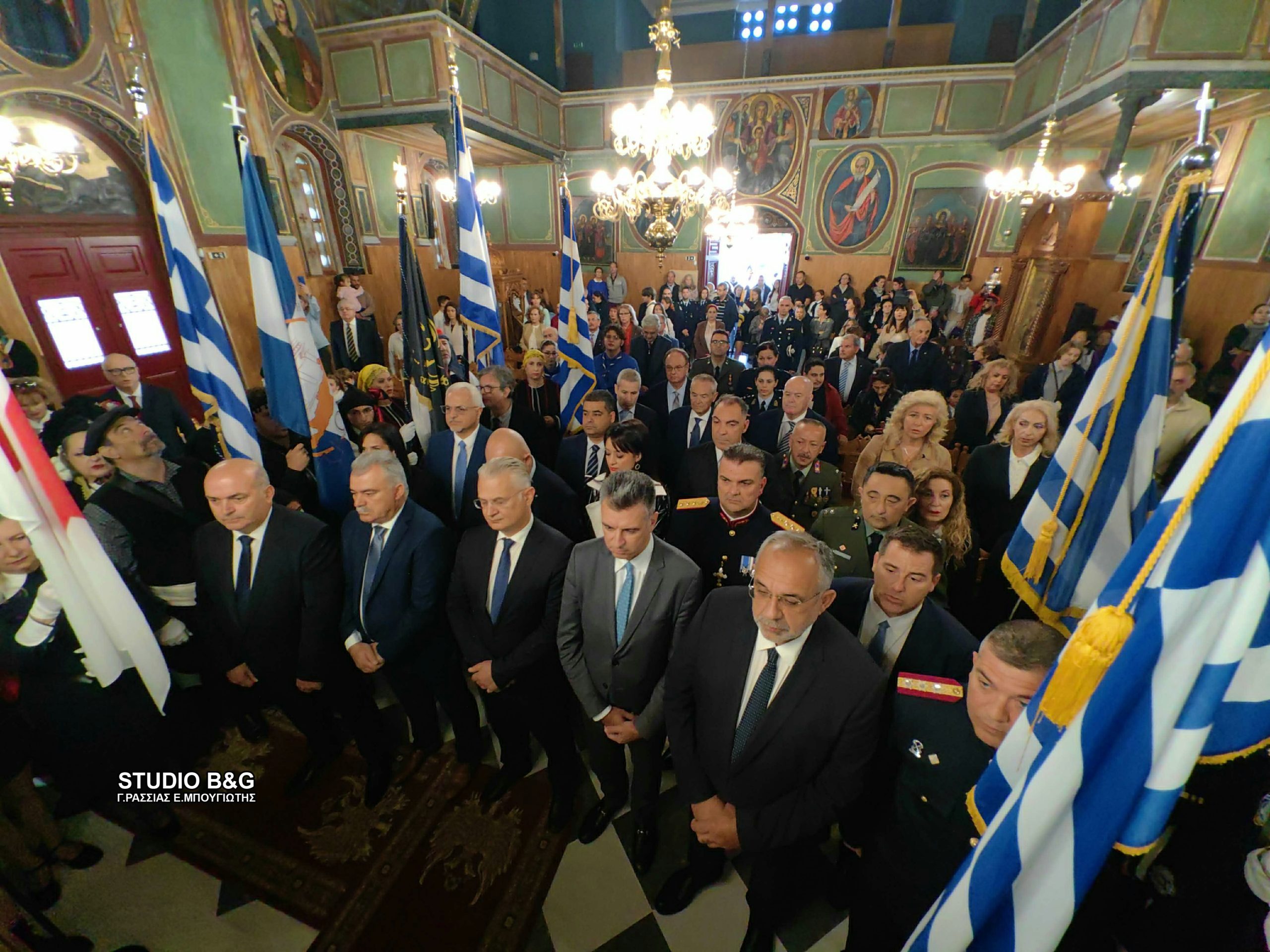 Το Ναύπλιο τίμησε την επέτειο του «ΟΧΙ» με Δοξολογία και παρέλαση - μια φωτογραφία 4