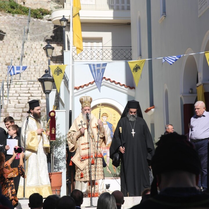 φωτογραφία