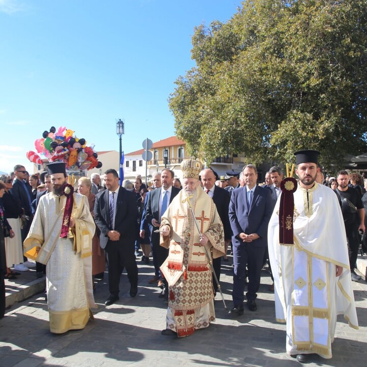 φωτογραφία
