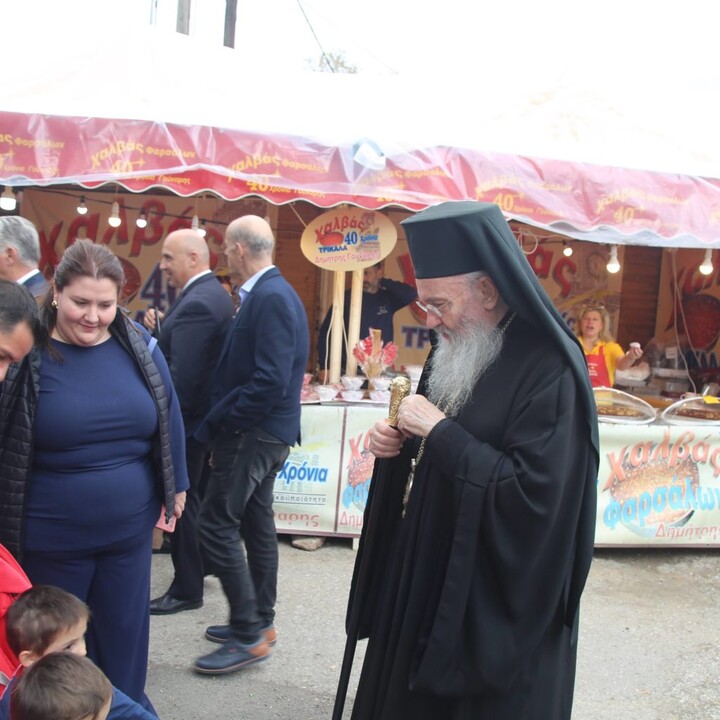 φωτογραφία