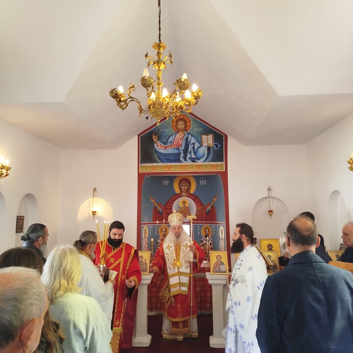 φωτογραφία