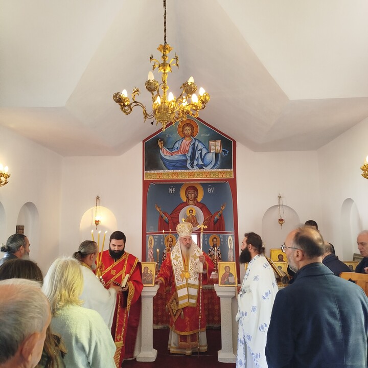 φωτογραφία