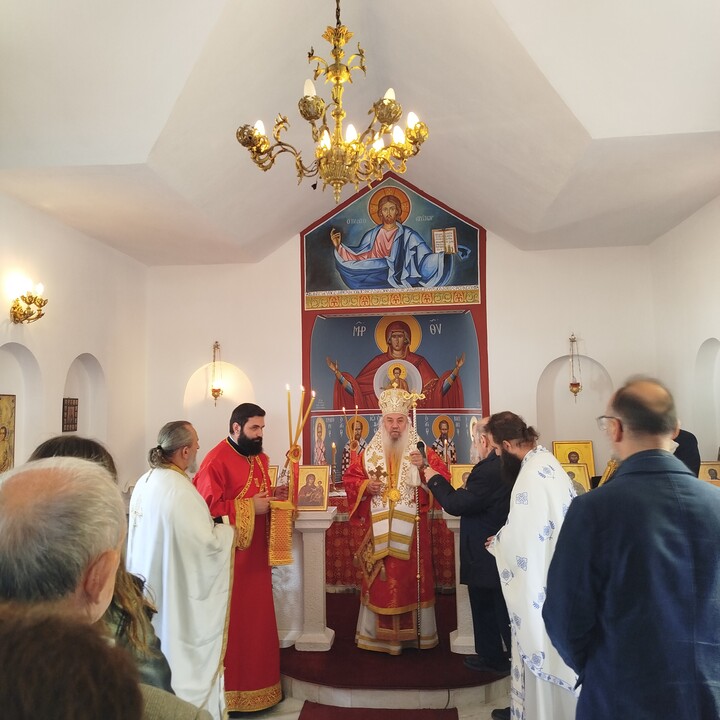 φωτογραφία