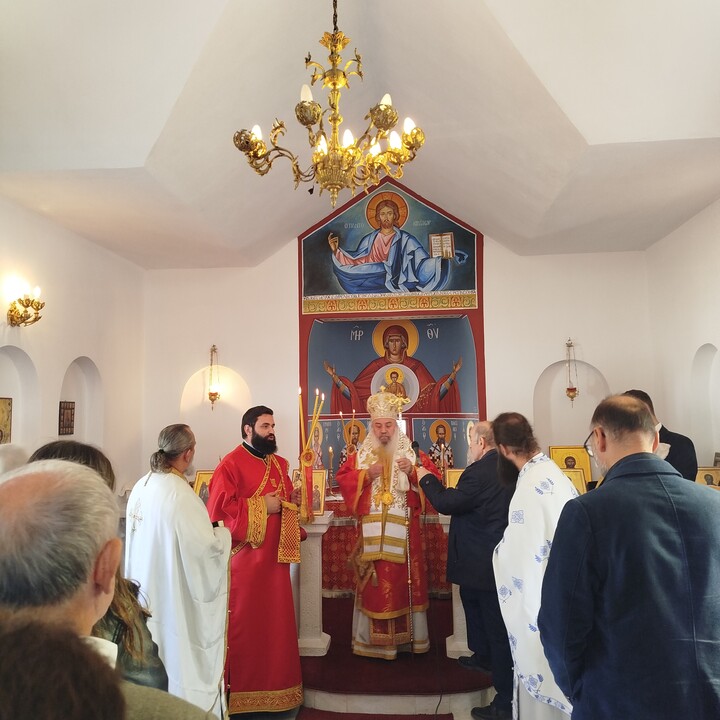 φωτογραφία