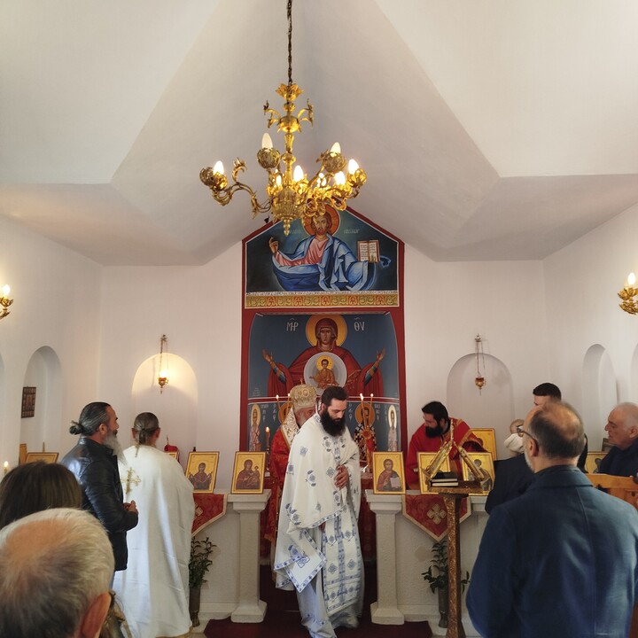 φωτογραφία